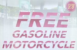 Free Gasoline Motorcycle – Kelab Pembantu Operasi UTM