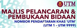 Majlis Pelancaran Nombor Pendaftaran Khas UTM
