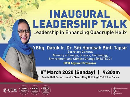 YBhg Datuk Ir. Dr. Siti Hamisah binti Tapsir Inaugural Leadership Talk – “Leadership in Enhancing Quadruple Helix”