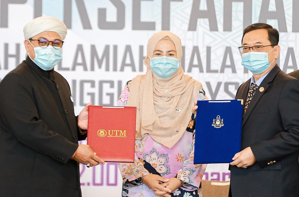 Majlis Menandatangani Memorandum Persefahaman (MoU) antara Yayasan Dakwah Islamiah Malaysia (YADIM) dan Institusi Pengajian Tinggi Malaysia