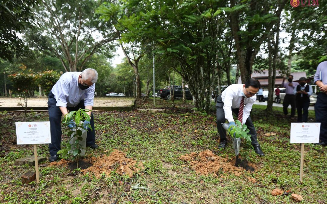 Lawatan Rasmi Pengerusi Lembaga Pengarah UTM (24.11.2021)