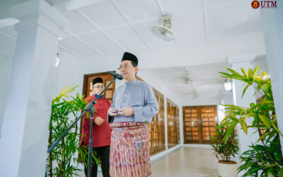 Majlis Berbuka Puasa Naib Canselor Bersama Jawatankuasa Pengurusan Universiti (JPU)