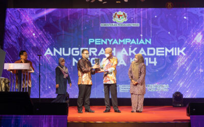 Anugerah Akademik Negara ke 14