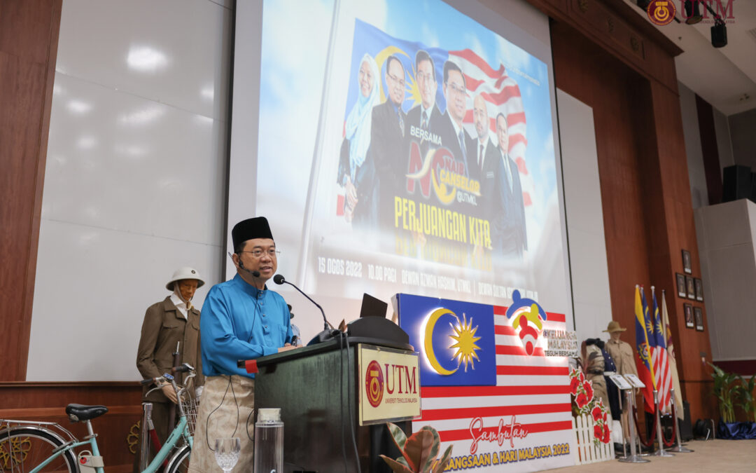 Majlis Bersama Naib Canselor – UTM Kuala Lumpur