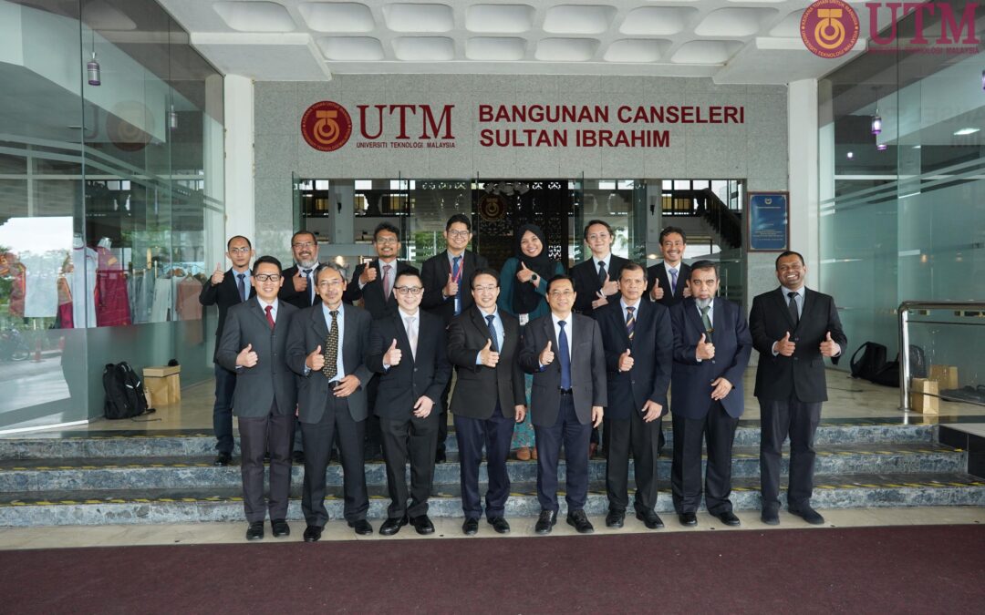 MoU Universiti Teknologi Malaysia (UTM) & Skyechip Sdn. Bhd.