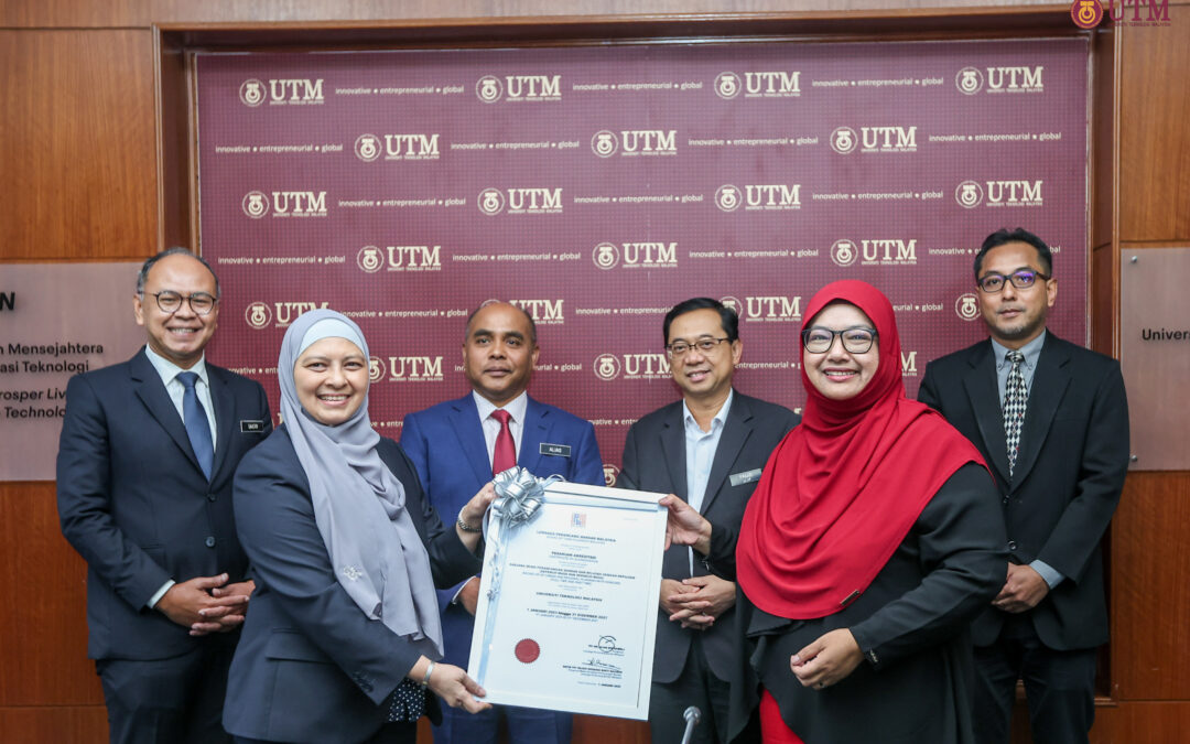 15.01.2023 : Majlis Menandatangani Memorandum Persefahaman (MoU) antara Universiti Teknologi Malaysia (UTM) dengan Jabatan Perancangan Bandar dan Desa (PLANMalaysia)