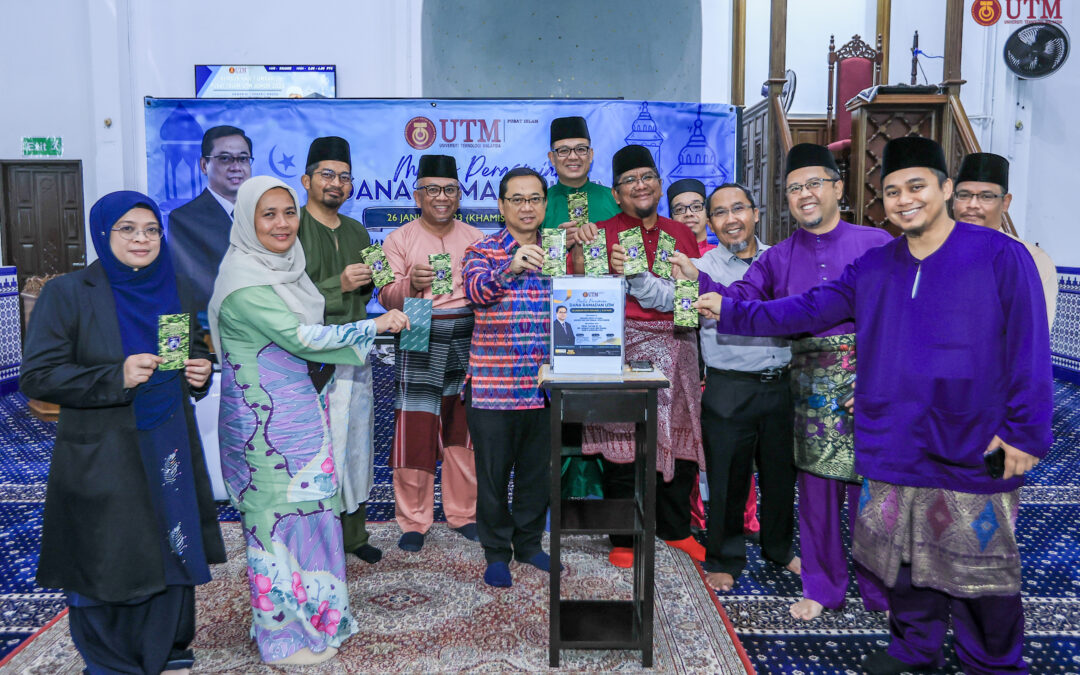 26.01.2023 : Majlis Perasmian Dana Ramadan UTM