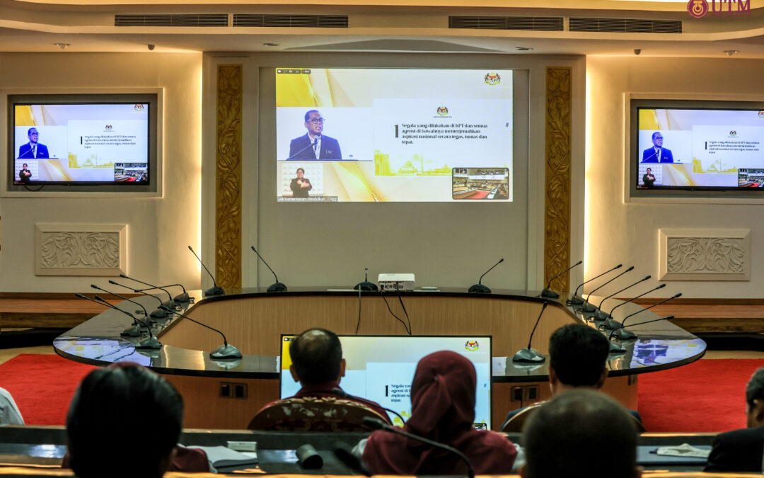 30.01.2023 : Siaran langsung Majlis Perutusan Tahun Baharu 2023 bersama YB Dato’ Seri Mohamed Khaled Nordin, Menteri Pendidikan Tinggi yang diadakan di Dewan Za’aba, Kementerian Pendidikan Tinggi. Tempat : Dewan Senat & Dewan Bankuet UTM, Johor Bahru.