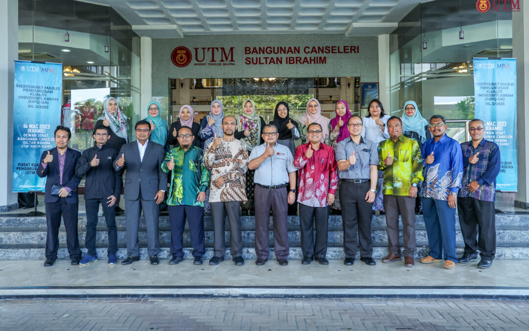 Mesyuarat Majlis Pengurusan Kualiti Universiti Awam (MPQ-UA) Bil.1/2023